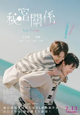 久久这里只有免费精品6www