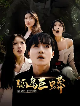 一个人看www免费高清字幕