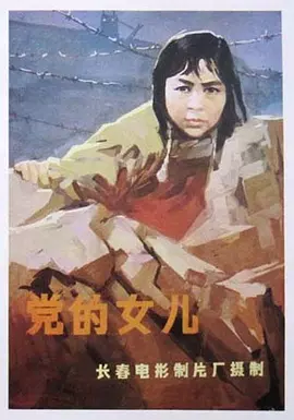 日韩欧美亚洲