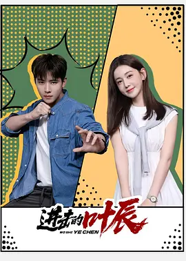 2019日韩欧美中文字幕在线