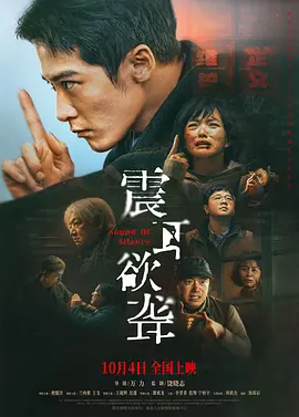 亚洲高清在线一