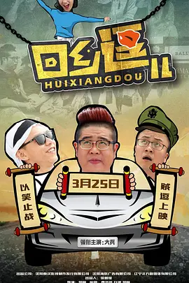 日韩亚洲欧美中文高清在线 - BD英语高清迅雷在线观看