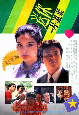 久久精品国产99久久久香蕉_人妻老妇乱子伦精品无码专区_国产色婷婷精品综合在线_国产精品无码素人福利 - 1080全集免费播放