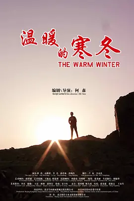 所有电影电视剧都是高清免费在线播放
