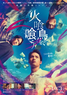久久精品一区二区三区