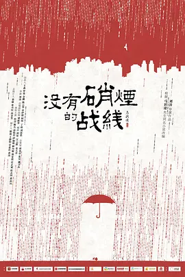 久久久久成人精品无码中文字幕