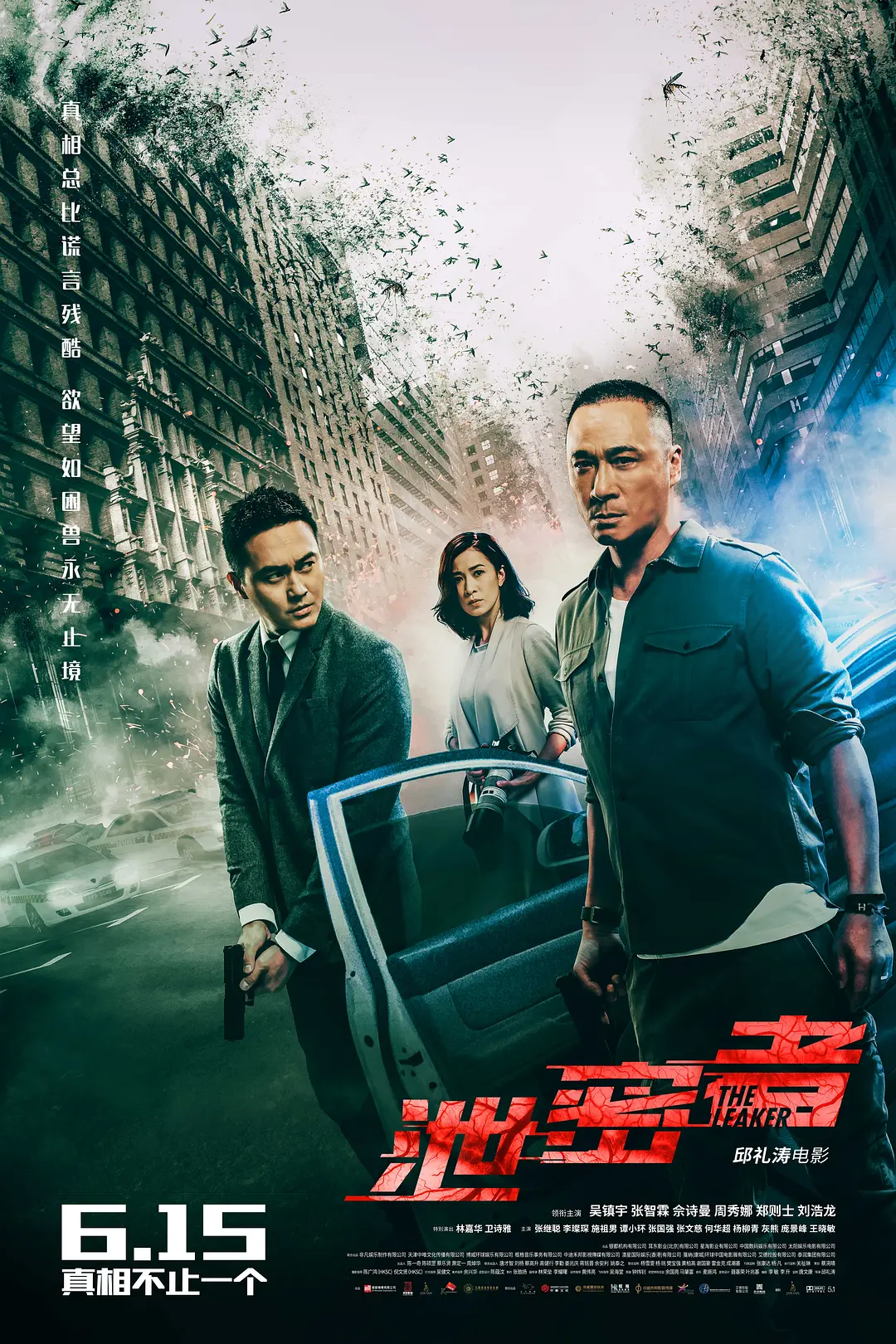 无码专区久久中文字幕_免费无码aaa在线_xxxx成人_亚洲精品成人片在线观看