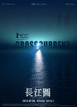 97精品国产自在现线免费观看