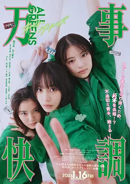 国产综合久久久久久