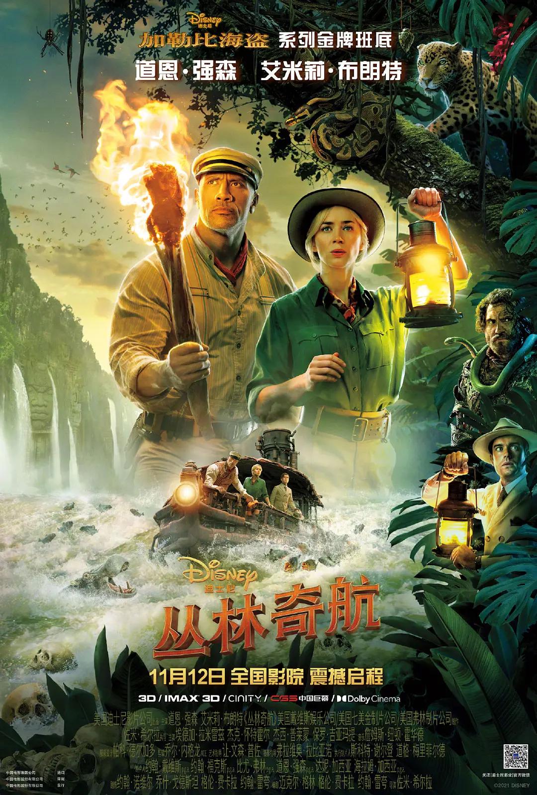 亚洲视频免费观看
