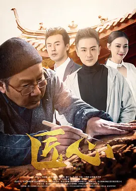 啊好深好硬快点用力别停 - BD韩国电影在线观看