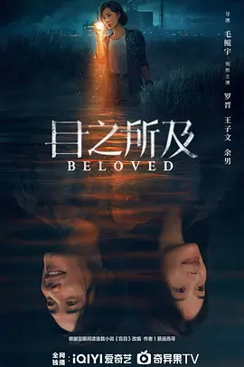 色欲天天婬色婬香视频综合网