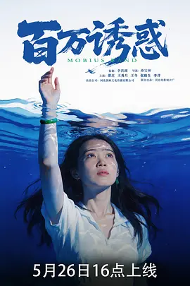 91国产精品午夜福利免费