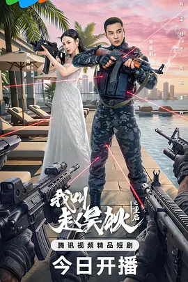 91福利在线播放