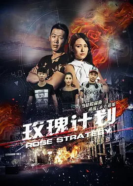 欧美激情a