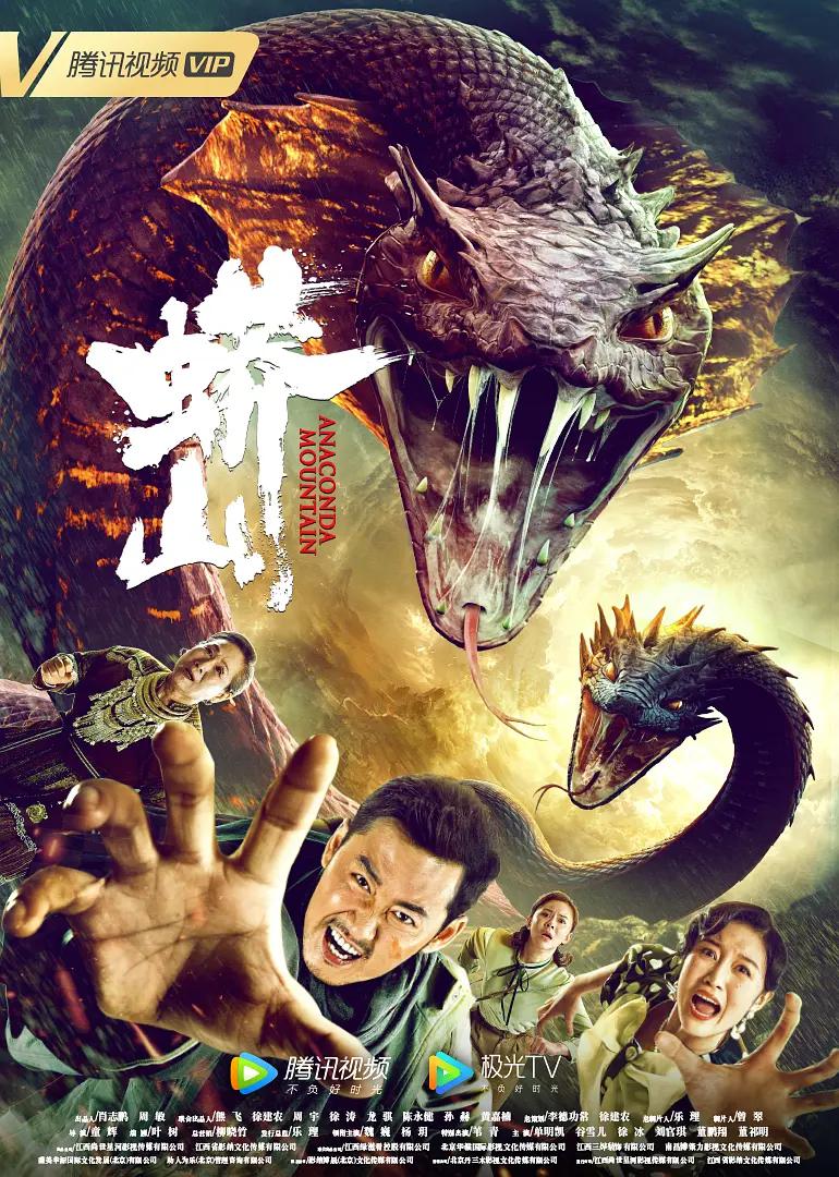黑人导航