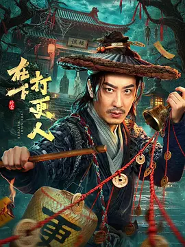 国产亚洲sss在线观看
