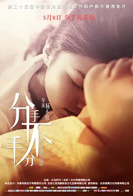 久久久久久综合一区中文字幕