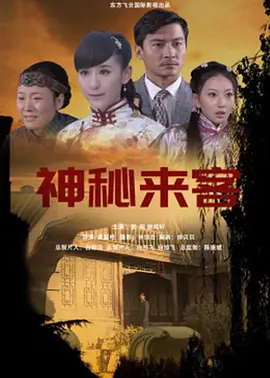 午夜福利影国产 - BD国语高清视频播放