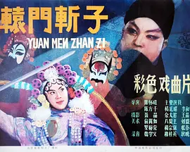 一区二区三区精品无码不卡