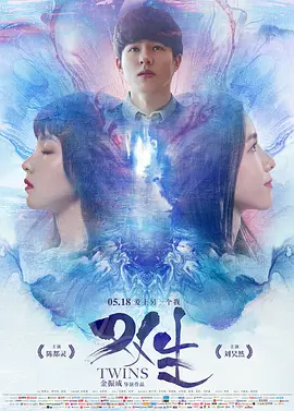 欧美午夜一区二区福利视频