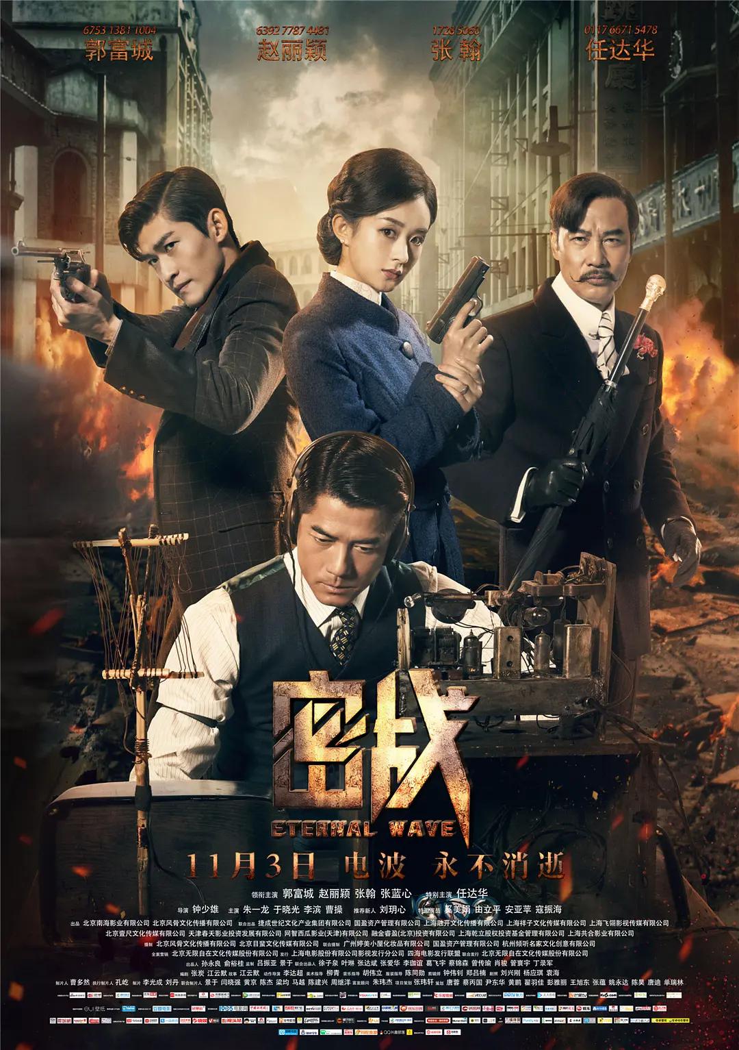 正在播放亚洲一区_久久综合亚洲鲁鲁九月天_久久影院5g影院亚洲_性开放按摩av大片 - BD韩语电影完整版在线观看