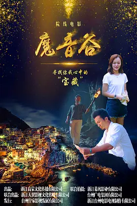 亚洲人成亚洲人成在线观看-在线免费观看国产精品-日韩中文字幕电影在线观看-在线观看精品福利片香蕉