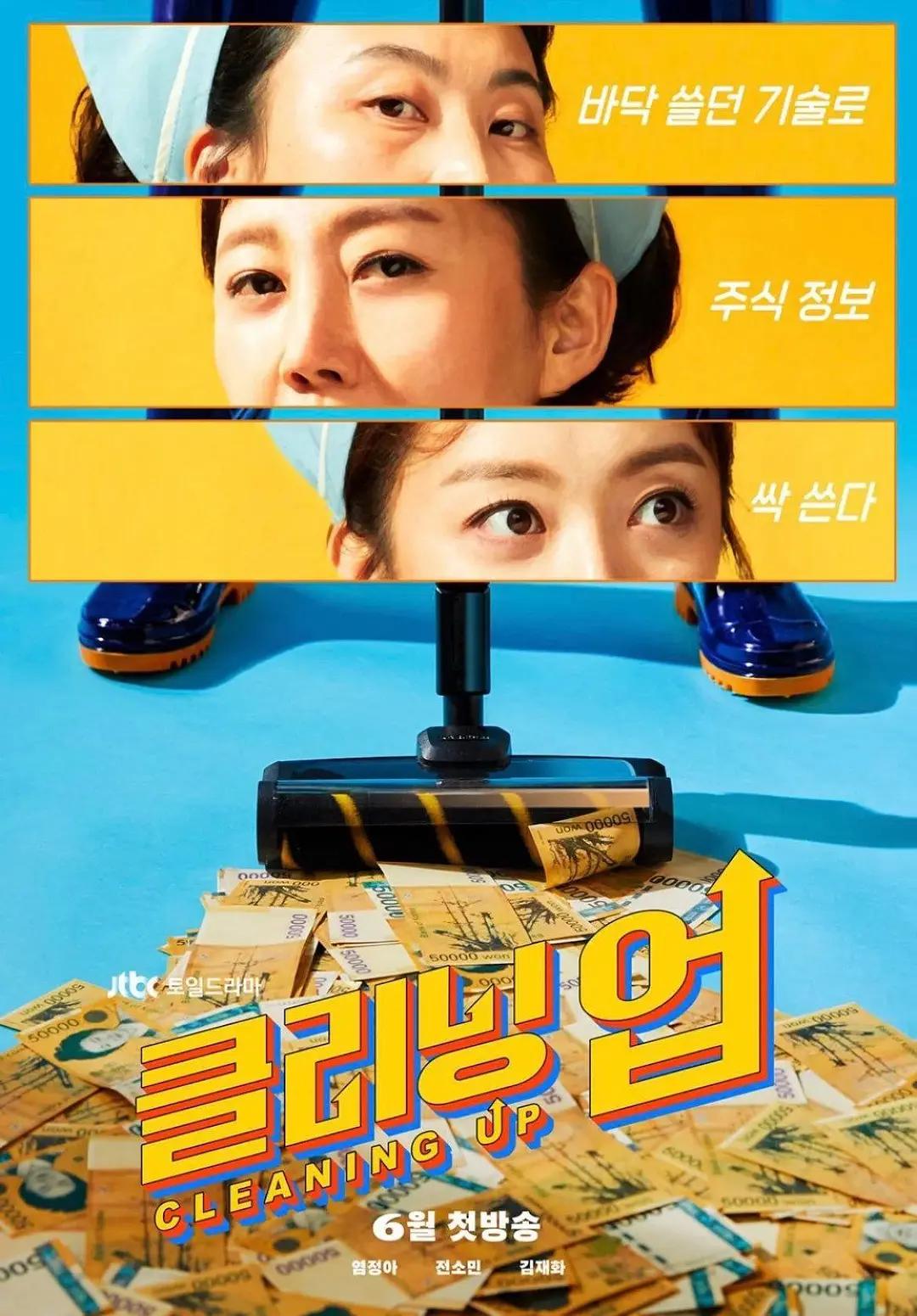 2018年国内精品视频