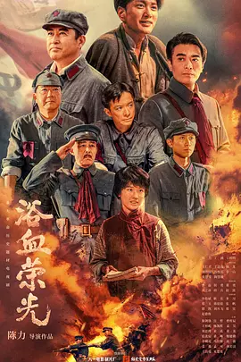 国产美女高潮抽搐在线播放