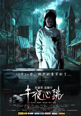 精品国产一区二区三区麻豆