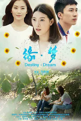 五月天激情综合网婷婷在线