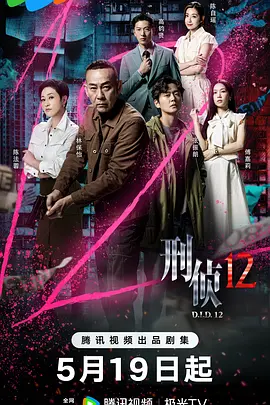 国产亚洲免费观看-神马影院电影未删减版