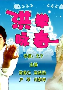 国产a级无码一区二区三区