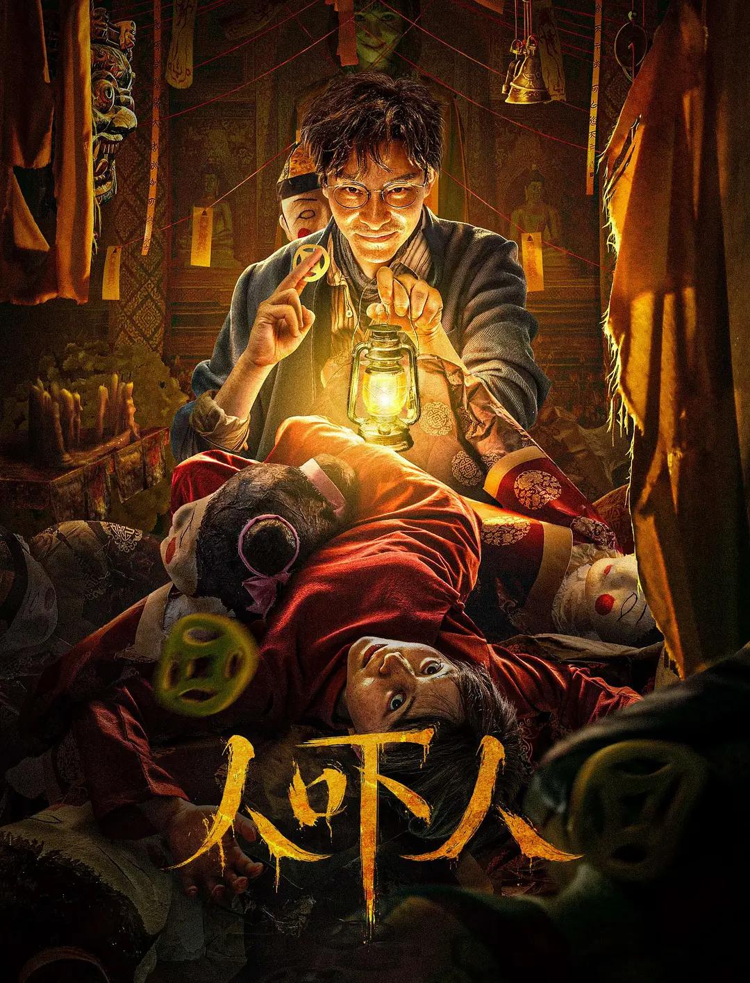在线亚洲一区二区