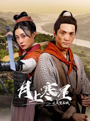 日韩少妇激情一区二区-老司机午夜精品99久久免费-中文亚洲欧美日韩无线码-国产精品欧美激情在线-国产精品极品美女自在线观看免费 - 国产剧电影完整版