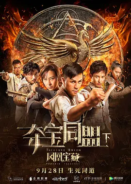 中文无码亚洲精品制服丝袜