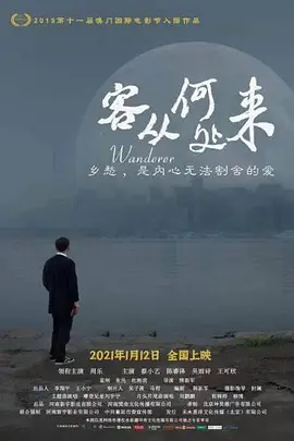国产精品无码影视久久久久久久_精品无码一区二区三区在线视频_精品一区二区三区视频免费观看_1024国产精品免费观看影院廴
