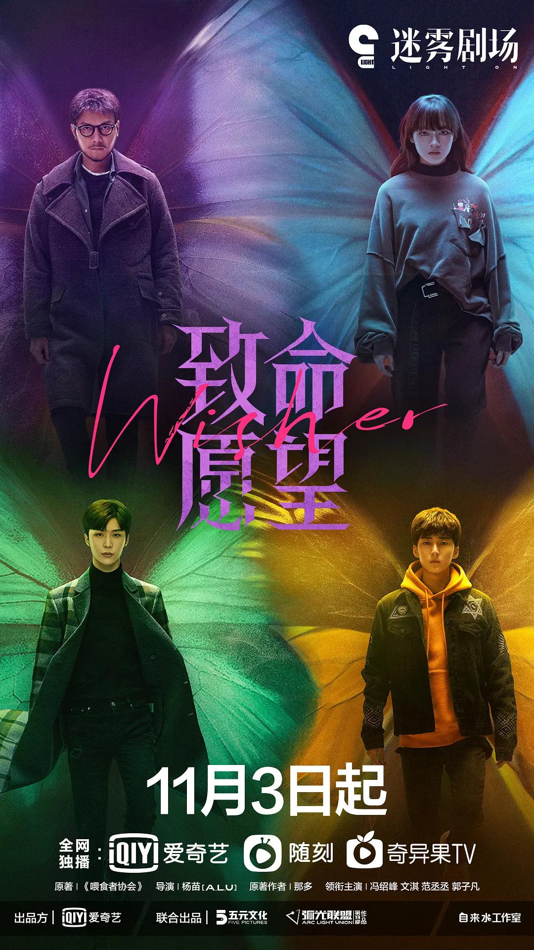 欧美激情一区二区