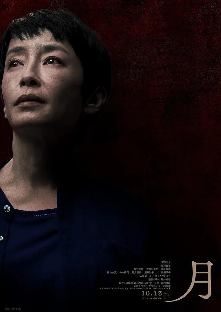 久久99久国产精品66,日韩一区二区三区无码影院,亚洲激情视频在线,久久久无码精品亚洲,亚洲av无码一区二区少妇,国产成人久久精品一区二区三区,精品无码国产一区二区三区av,国产精品久久二区二区,久久亚洲精品ab无码播放,福利一二三区 - 4kBD在线观看