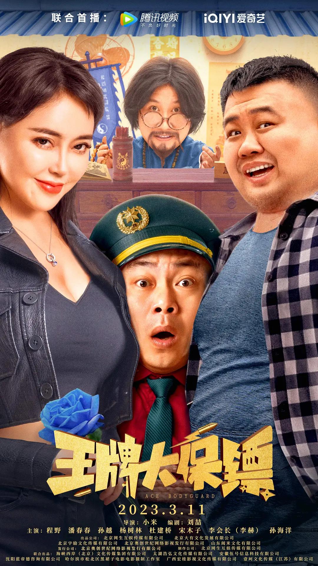 欧美在线播放一区三区不卡