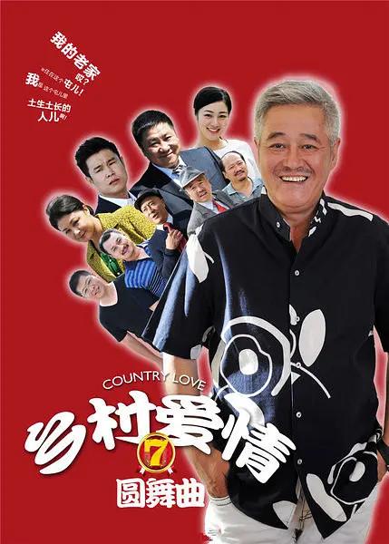 老少配xxxxxbbbbb