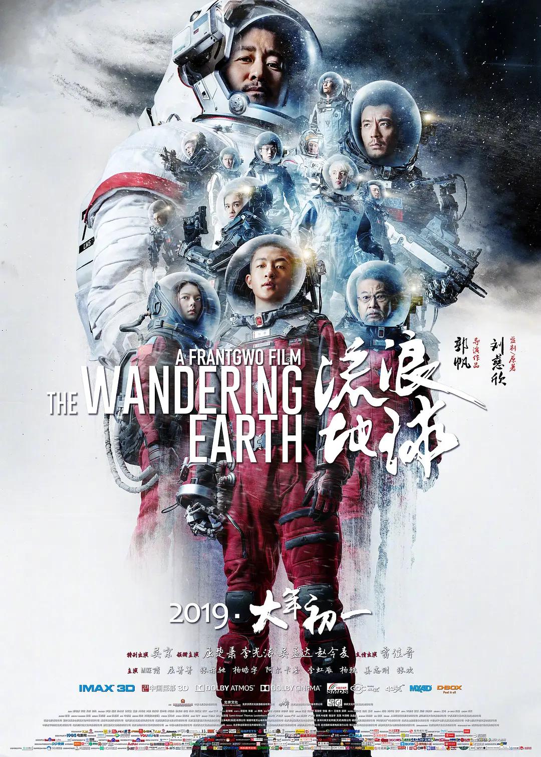一区二区三区人妻斩50岁黄色网站