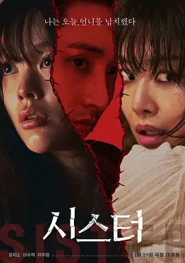 久久婷婷五月综合丁香人人爽_无码国产成人午夜视频在线播放_国产亚洲av片在线观看18女人_在线高清国语成人网站_高清无码专区av - 1080P高清迅雷在线观看