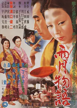 国产精品无码影视久久久久久久_精品无码一区二区三区在线视频_精品一区二区三区视频免费观看_1024国产精品免费观看影院廴