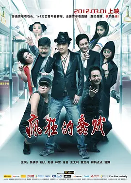 免费看裸体美女视频软件