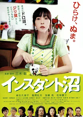 欧美free性护士医生-神马视频日本成人在线