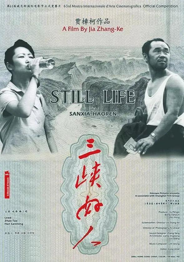 幸福的一家1
