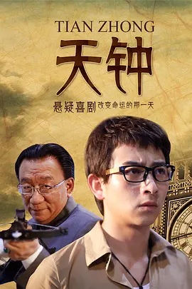 欧美人与性囗牲恔配