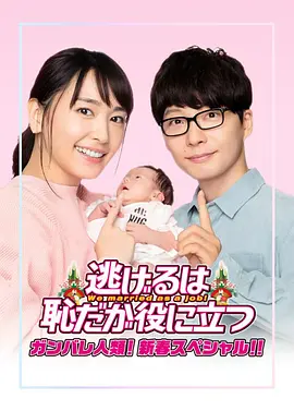丝袜美腿日韩中文在线