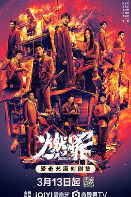 久久久青青久久国产精品